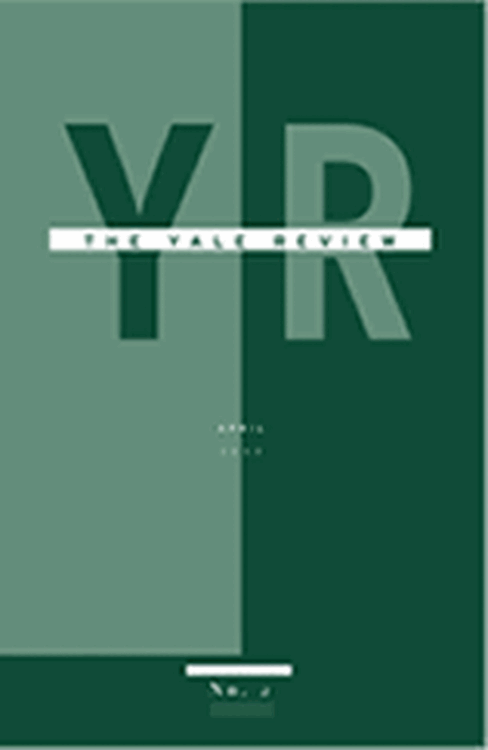 April 2008 cover image