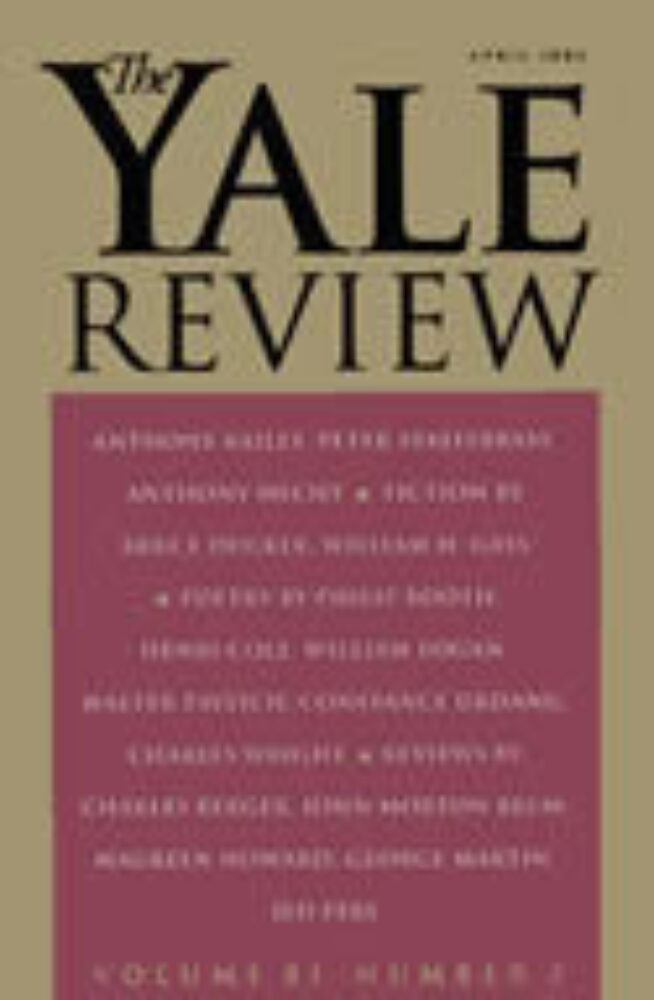 April 1993 cover image