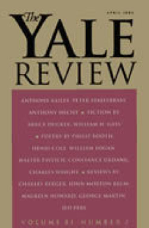 April 1993 cover image