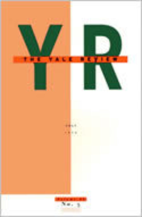 July 1998 cover image