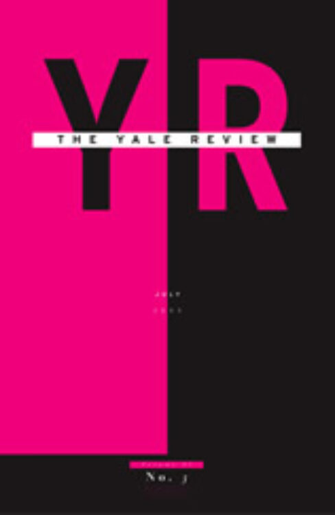 July 2005 cover image