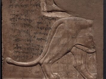 Detail of archaic animal.