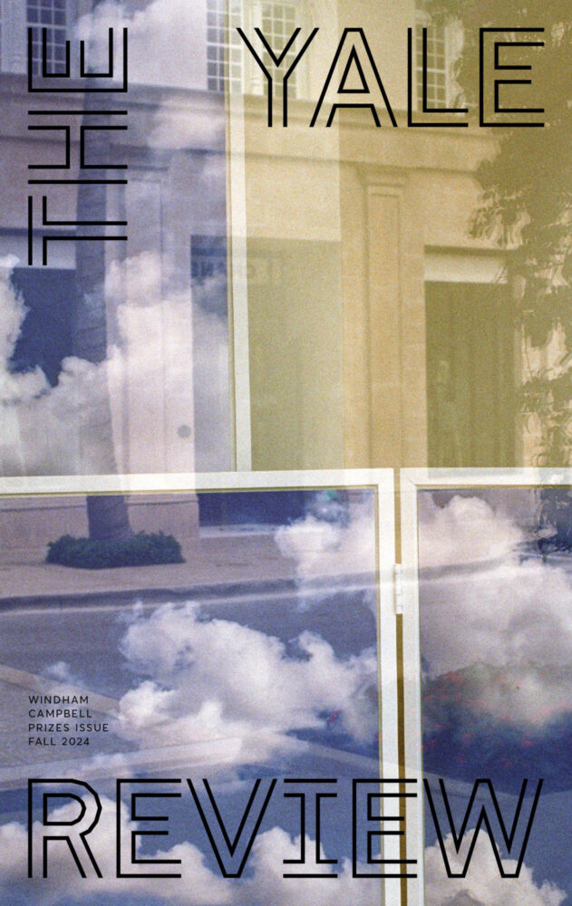 Fall 2024 cover image