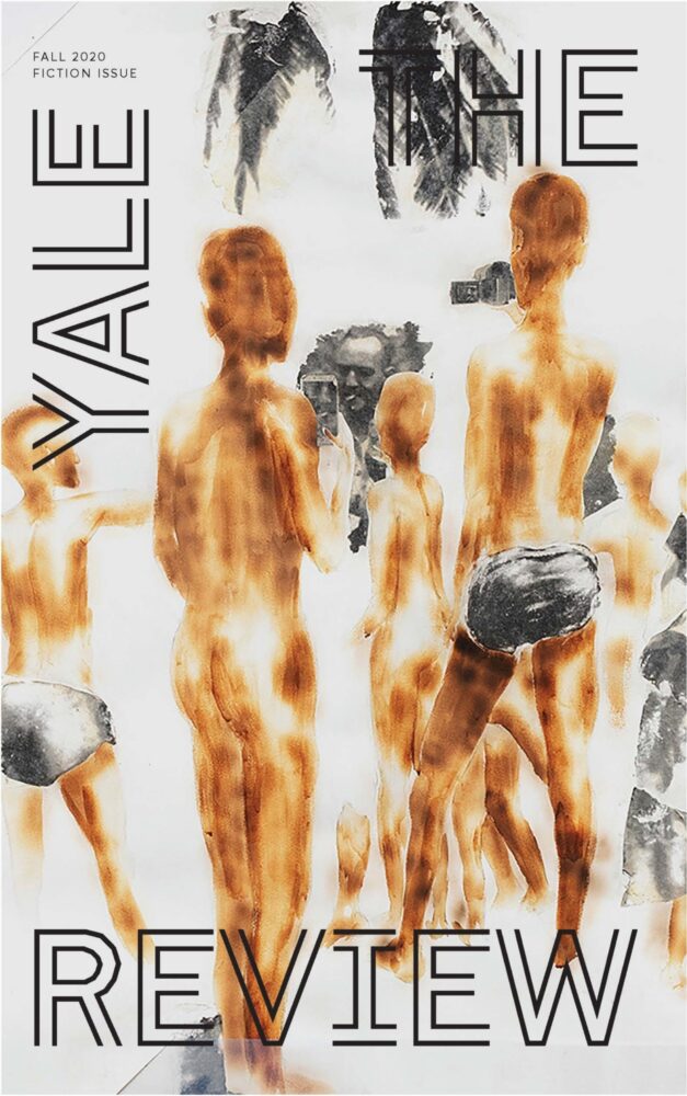 Fall 2020 cover image