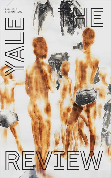 Fall 2020 cover image