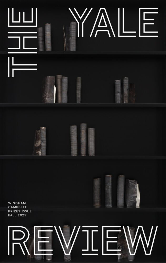 Fall 2025 cover image