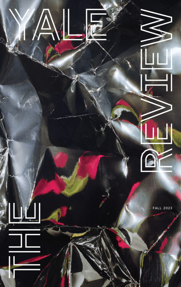 Fall 2023 cover image