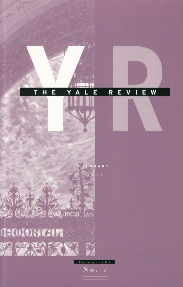 January 2017 cover image