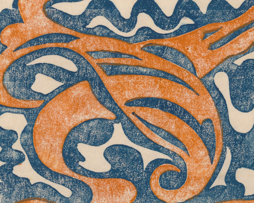 An abstract print by Jacob van Heemskerck.