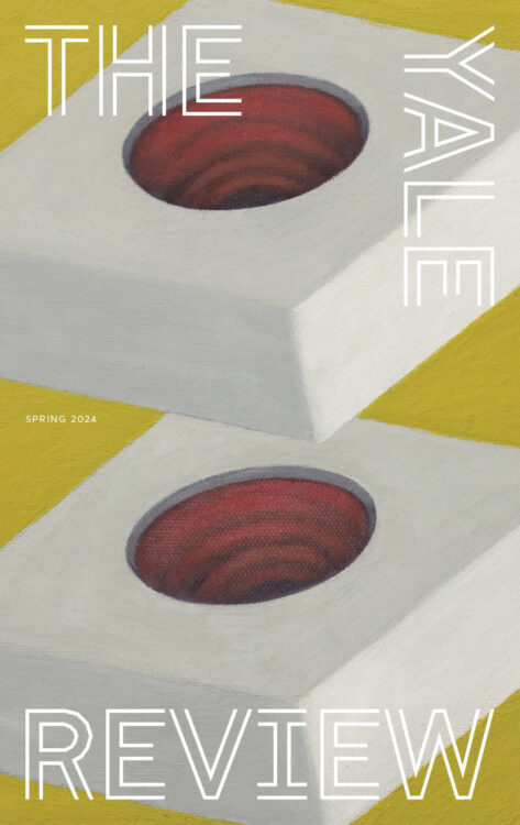 Spring 2024 cover image