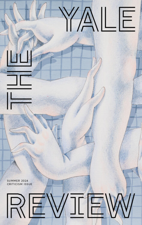 Summer 2024 cover image