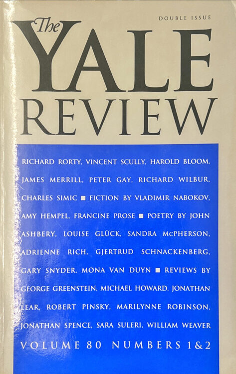 April 1992 cover image