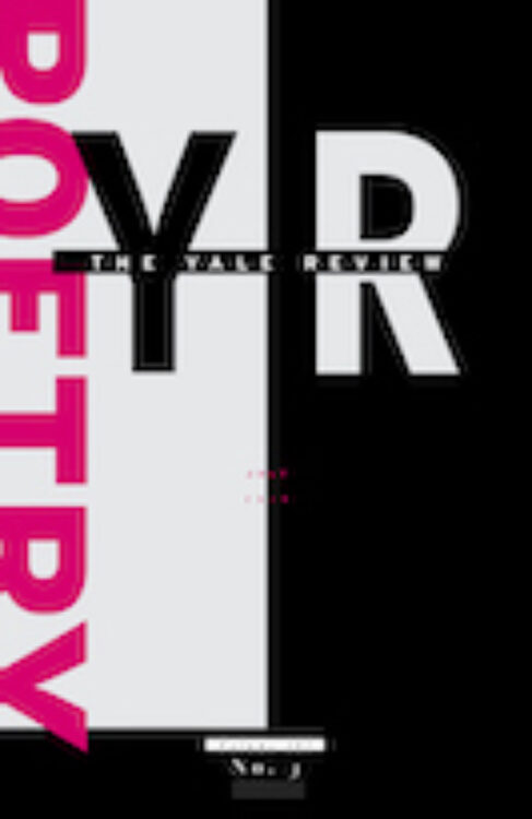 July 2019 cover image