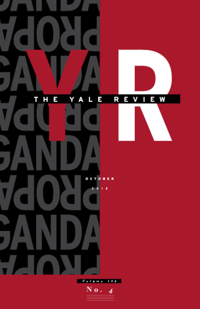 October 2018 cover image