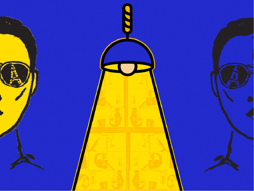 Blue and yellow illustration with two faces on either side of a hanging lamp