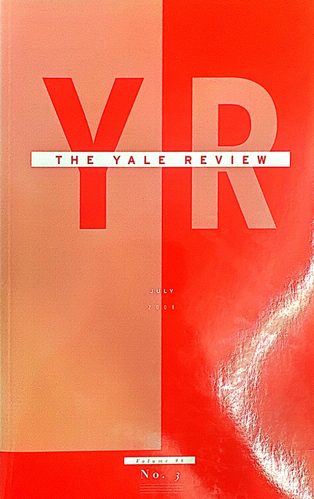 July 2008 cover image