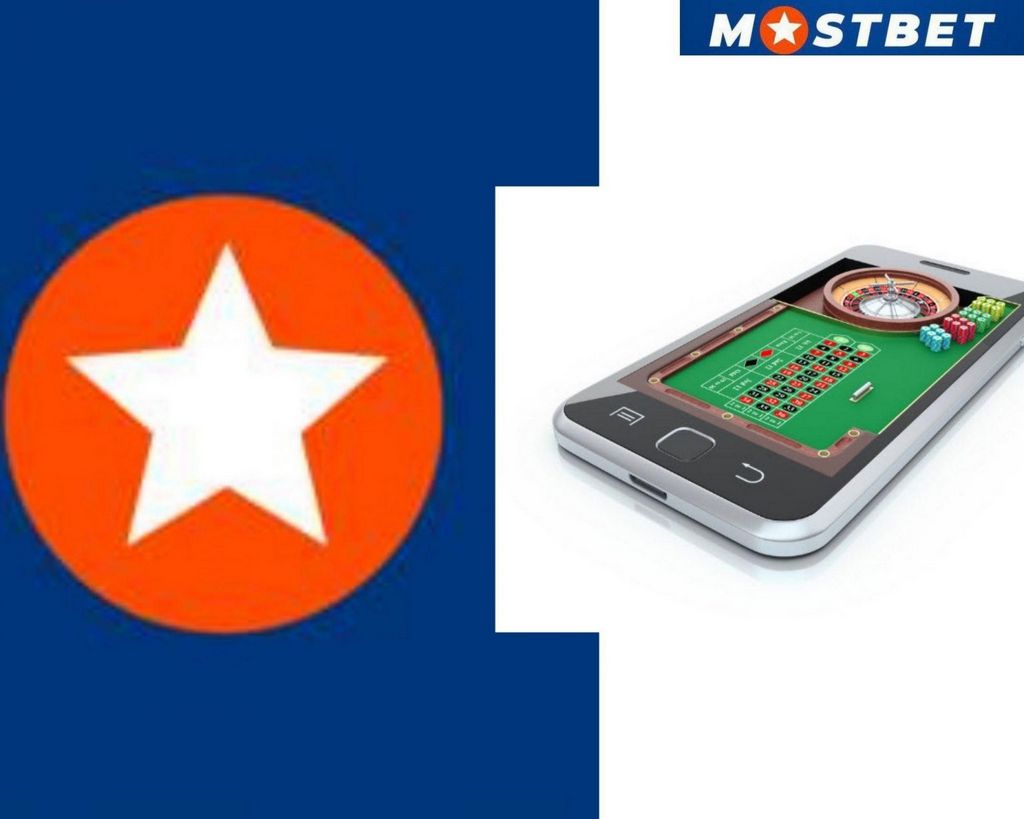 Mostbet hansı atributları təklif edir?